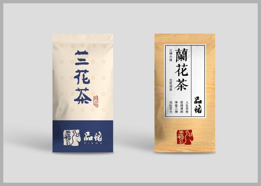 清河区食品包装设计：安全为本，体验为王，守护城市美食产业根基